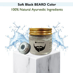 QH+ QuikHenna CLINICA Organic Gel Derma Soft Black Beard Color- 72gm- 2N