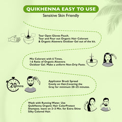 QH+ Quikhenna Flora Double Use Tint Organic Gel Hair Color –  Light Brown 5N , Ammonia-Free, Long-Lasting, Organic & Vegan, Dual Application