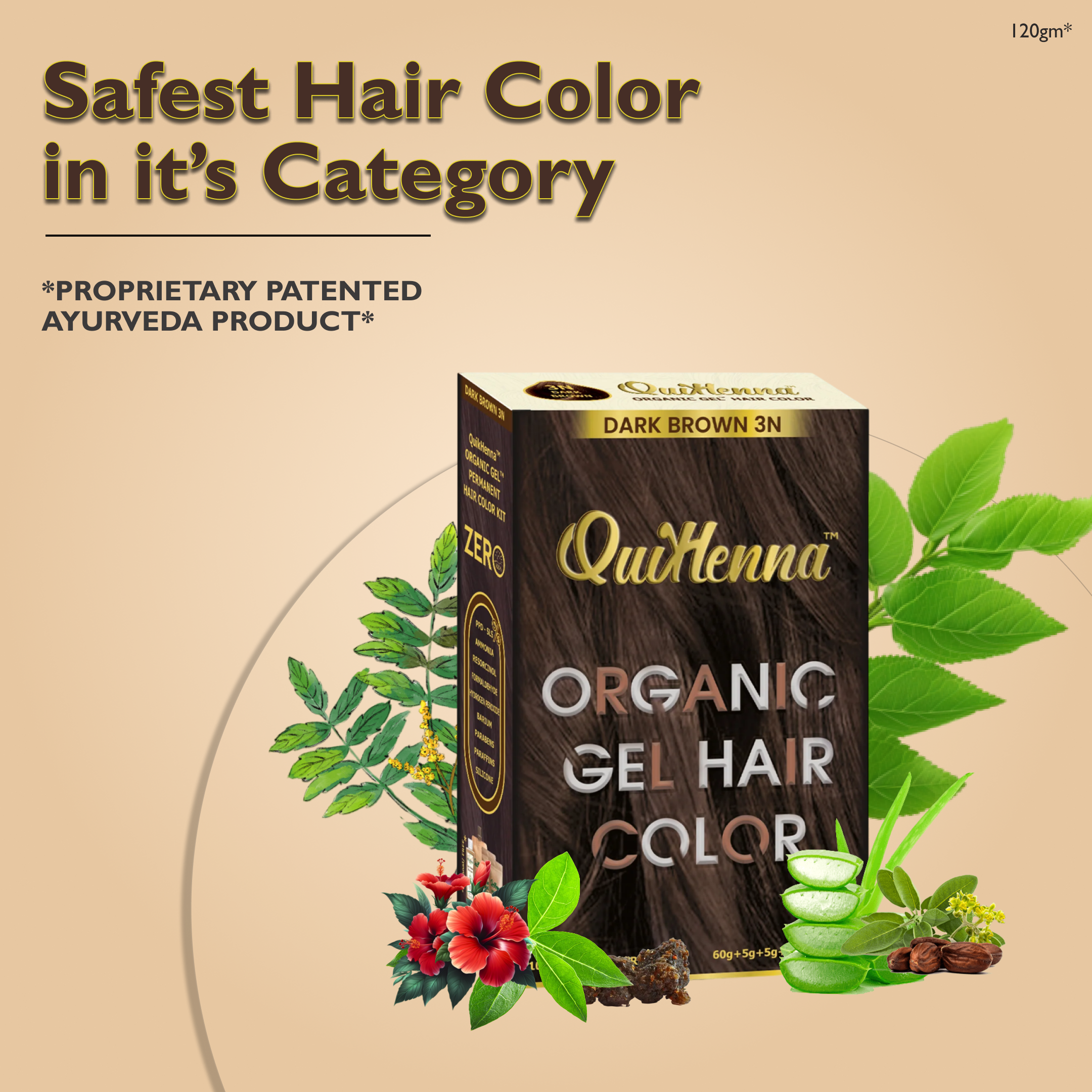NatureColorViva Dark Brown Organic Gel Tint