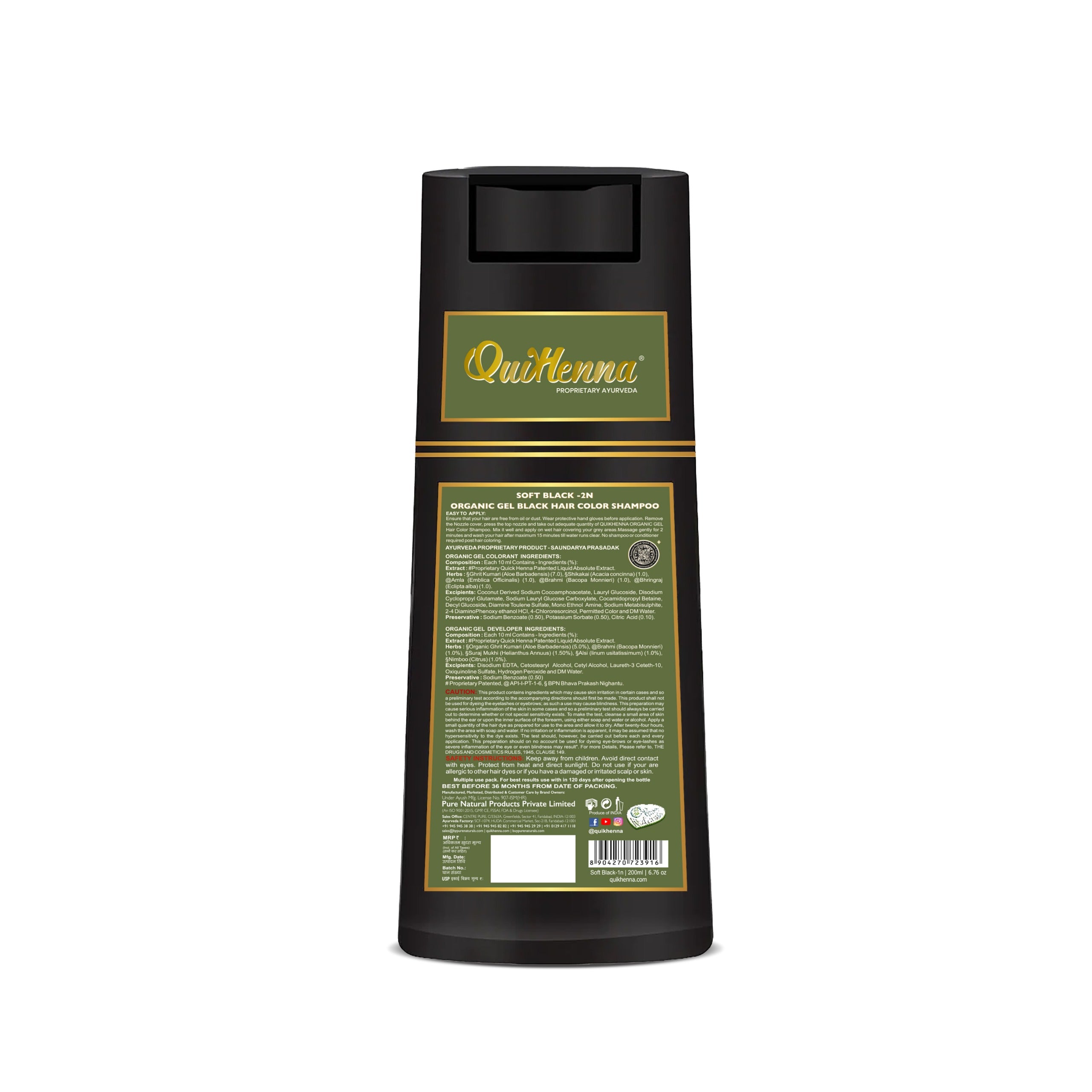 QH+ QuikHenna EVARA Organic Gel Hair Colour Shampoo- 200ml- 2N Soft Black
