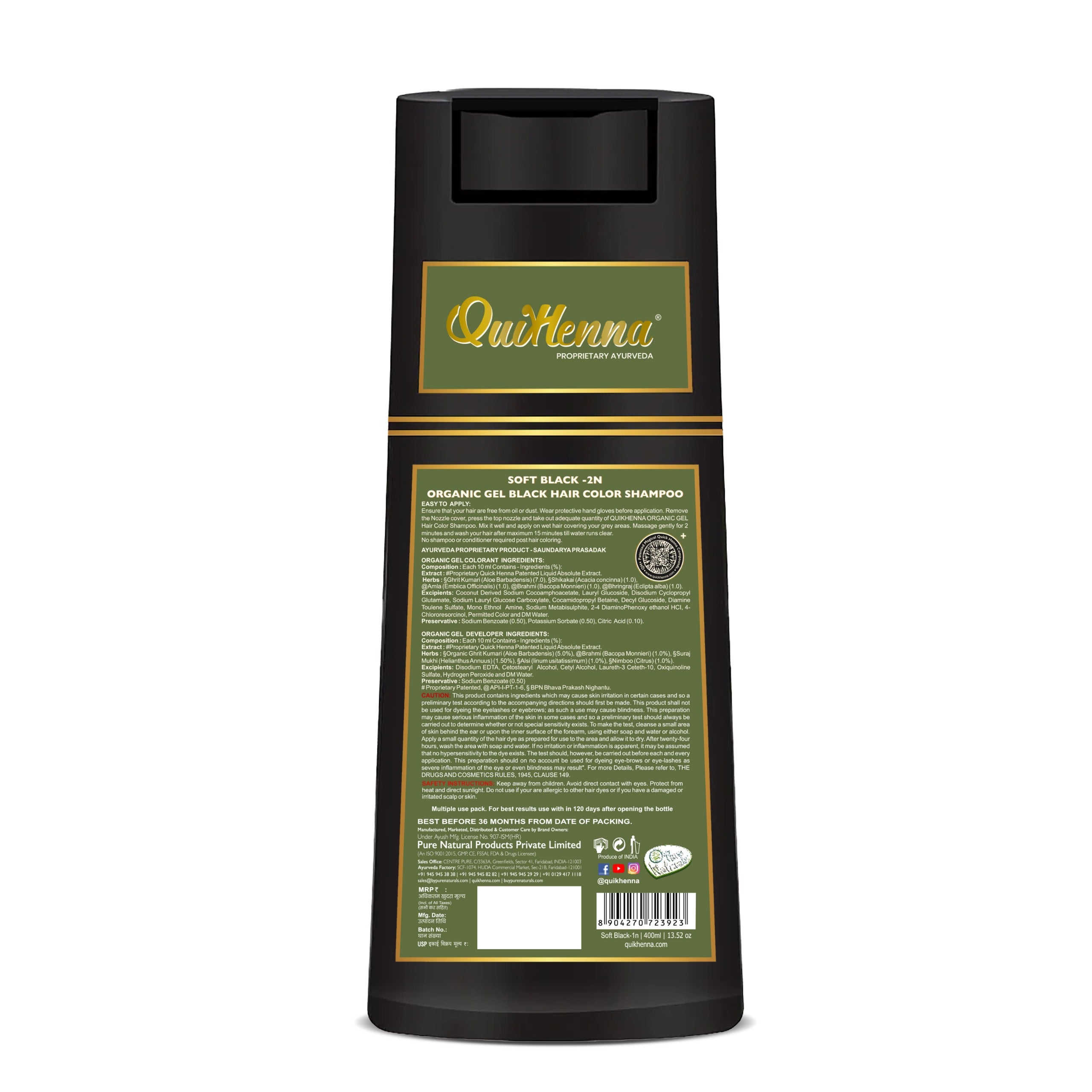 QH+ QuikHenna EVARA Organic Gel Hair Colour Shampoo- 400ml- 2N Soft Black